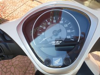 Honda SH Mode 125 2026 Smart Key-thumb-4