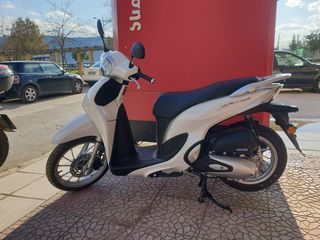 Honda SH Mode 125 2026 Smart Key-thumb-2