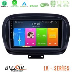 Bizzar LV Series Fiat 500X 4Core Android 13 2+32GB Navigation Multimedia Tablet 9"