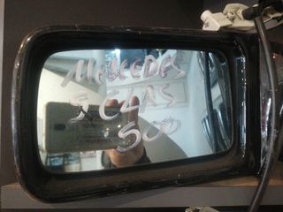ΧΕΙΡΙΣΤΗΡΙΑ ΚΛΙΜΑΤΙΣΜΟΥ MERCEDES 210-thumb-10