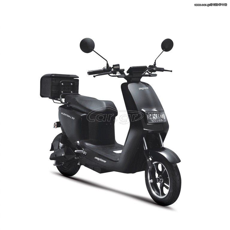Daytona 2026 eLEKTRA L 50 (LITHIUM) - ΕΤΟΙΜΟΠΑΡΑΔΟΤΟ