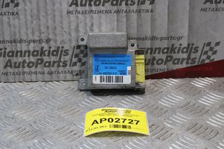 Εγκέφαλος Αερόσακου Ford Transit 1995-2000 95VG14B056BA