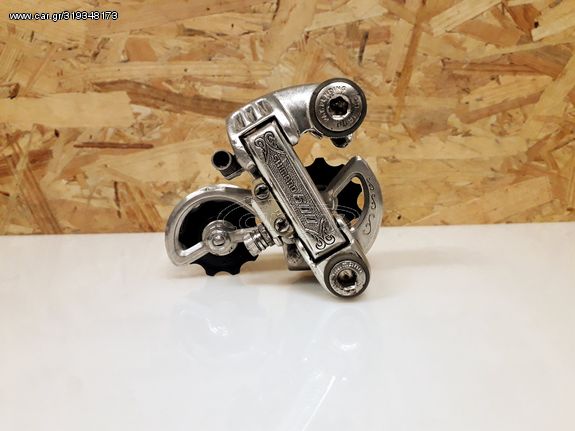 Εκτροχιαστής-σασμάν οπίσθιο SHIMANO RD-6200 Arabesque Vintage