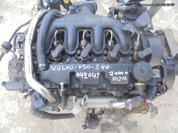 VOLVO- V40- V50-V60-V70 -S40 -S80-C30 - '03'-07' - Καπάκια Μηχανής (Κεφαλάρια)- Κάρτερ- ΚΩΔ D4204T  -2000cc -DIZEL-