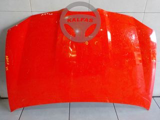 SEAT AROSA '02 1.0 8V (3Θ) ΚΑΠΟ ΕΜΠΡΟΣ ΚΟΚΚΙΝΟ *