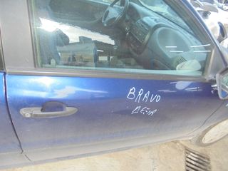 FIAT  BRAVO  '96'-02' -  Γρύλλοι-Μηχανισμοί Παραθύρων   δεξια- Κλειδαριές