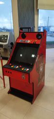 Arcade Retro new cabin venos games