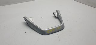 ΧΕΙΡΟΛΑΒΗ HONDA CBR 125 *MOTO LEADER PARTS*