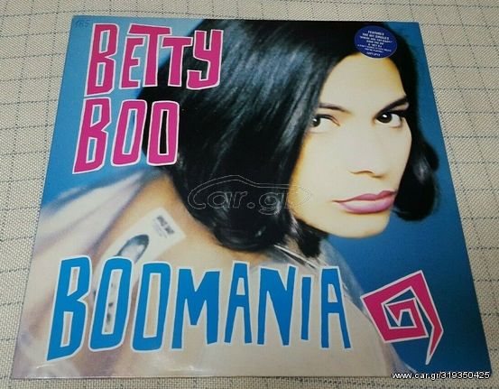 Betty Boo – Boomania   LP Germany 1990'