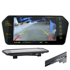 Καθρέφτης Αυτοκινήτου & Οθόνη - Μόνιτορ 7 inch USB, SD, MP3, MP4/MP5 Player με Είσοδο AV για Κάμερα Οπισθοπορείας & Τηλεχειριστήριο