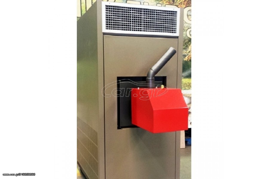 ΠΡΟΣΦΟΡΑ!!! Αερολέβητας MyTherm απόδοσης 50 kw, καύσης pellet, αερίου, πετρελαίου, χωρίς καυστήρα