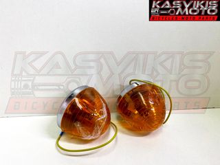 ΦΛΑΣ ΕΜΠΡΟΣ ΣΕΤ ΓΙΑ HONDA C50