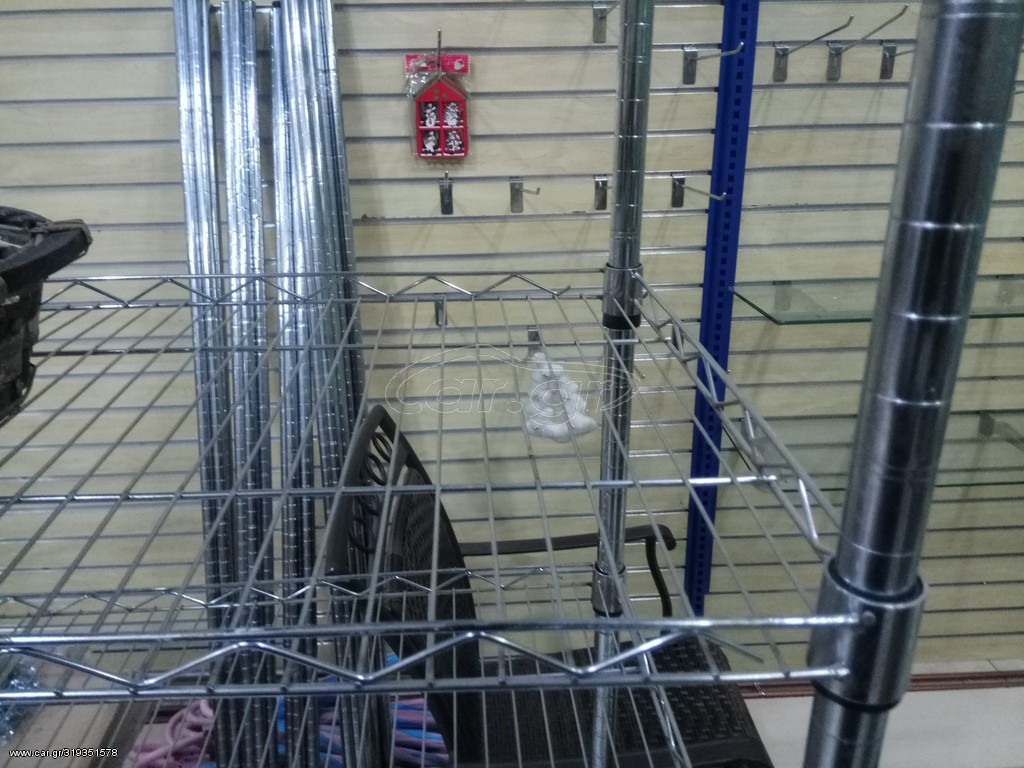 ΣΤΑΝΤ ΕΜΠΟΡΕΥΜΑΤΩΝ
