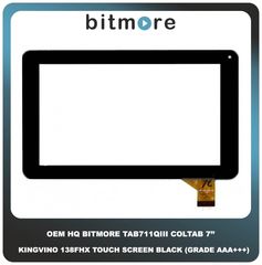 OEM Bitmore Tab711QIII Bitmore COLTAB 7 Inches 7'' KINGVINO 138FHX Touch Screen Panel Digitizer Μηχανισμός Αφής Black Μαύρο