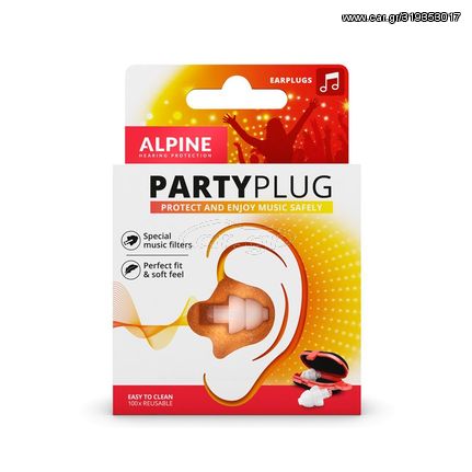 ALPINE PartyPlug™ ωτοασπίδες για μουσική 111.21.655 -ΝΕΑ ΣΥΣΚΕΥΑΣΙΑ-