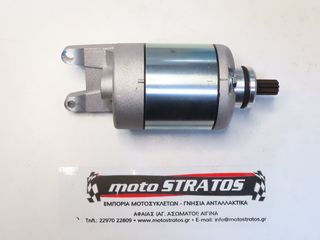 Μίζα Vespa Sprint 125 4T 3V IGET ABS E4 2016-2019 1D001647