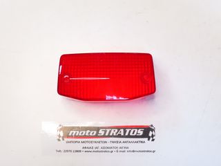 Κρύσταλλο Στόπ Honda NH.125 Lead 33702GC8614
