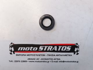 Τσιμούχα Στροφάλου 18*30*8 Suzuki RG.50 0928318004