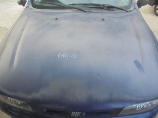 FIAT  BRAVO  '96'-02' -   Καπό 
