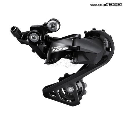 Ντεραγιέρ Οπίσθιο SHIMANO 105 RD-R7000-SS 11 speed 