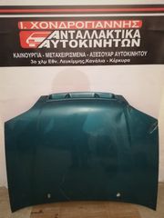 SWIFT 96 - 05  ΚΑΠΩ ΕΜΠΡΟΣ