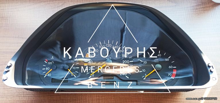 ΚΑΝΤΡΑΝ-ΚΟΝΤΕΡ  MERCEDES-BENZ  E CLASS  W210 94΄-97'  (2105404947)**KAVOURIS**