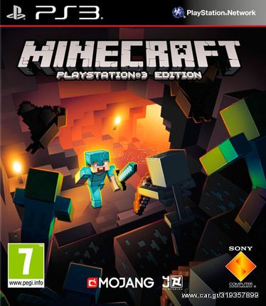 Minecraft / PlayStation 3