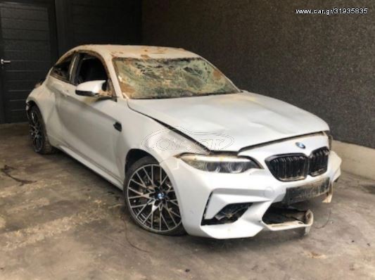 Bmw M2 Competition  2019