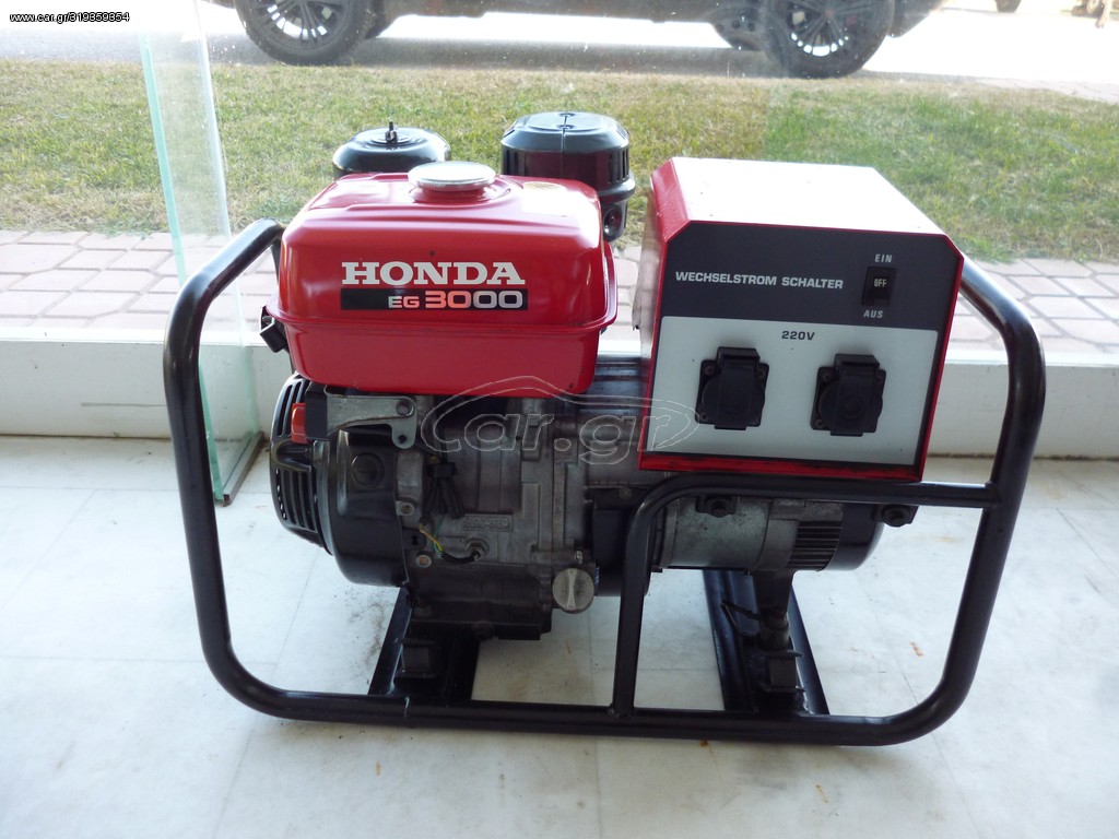 Γεννήτρια Honda 2005