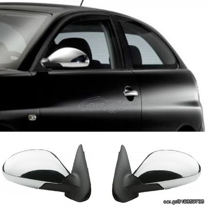 Καπάκια Καθρεφτών Για Seat Ibiza / Cordoba 6L 02-08, Leon 1M 03-05, Altea & Toledo 04-09 Χρωμίου 2 Τεμάχια