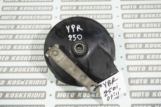 ΚΙΘΑΡΑ ΠΙΣΩ ΦΡΕΝΟΥ -> YAMAHA YBR 250i , 2007-2013 / MOTO KOSKERIDIS 