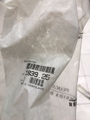 Βάση Μηχανής Δεξιά Peugeot 106,205,306 Citroën AX -thumb-2