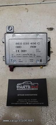 AUDI A4 2005-2008 ΕΝΙΣΧΥΤΗΣ ΚΕΡΑΙΑΣ 8e0035456c
