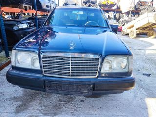 Mercedes E 250 1995 για ανταλλακτικά κομμάτι κομμάτι