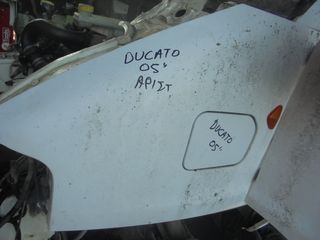 FIAT-DUCATO-JYMPER-BOXER- '02'-06'  -  Φτερά    αριστερα