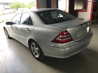 Ρεζερβουαρ Mercedes-Benz C200 Kompressor Automatic W203 Facelift Sedan κωδικος κινητηρα 271 2003-2007 SUPER PARTS