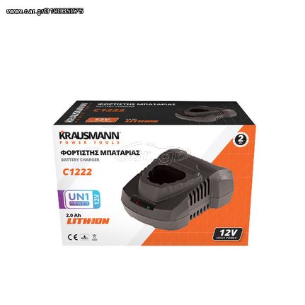 Ταχυφορτιστής Μπαταριών KRAUSMANN C1222 12V / 2,2 Ah ( C1222 )-thumb-1