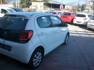 Citroen C1 2017 VTi 68 Stop&Start Feel-thumb-2