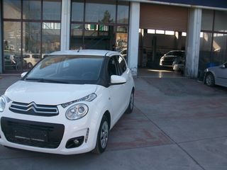 Citroen C1 2017 VTi 68 Stop&Start Feel-thumb-3