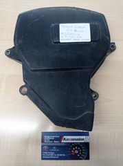 TOYOTA COROLLA E11 1998-2002 ΚΑΠΑΚΙ ΙΜΑΝΤΑ ΕΚΚΕΝΤΡΟΦΟΡΟΥ (ΚΑΛΥΜΜΑ)