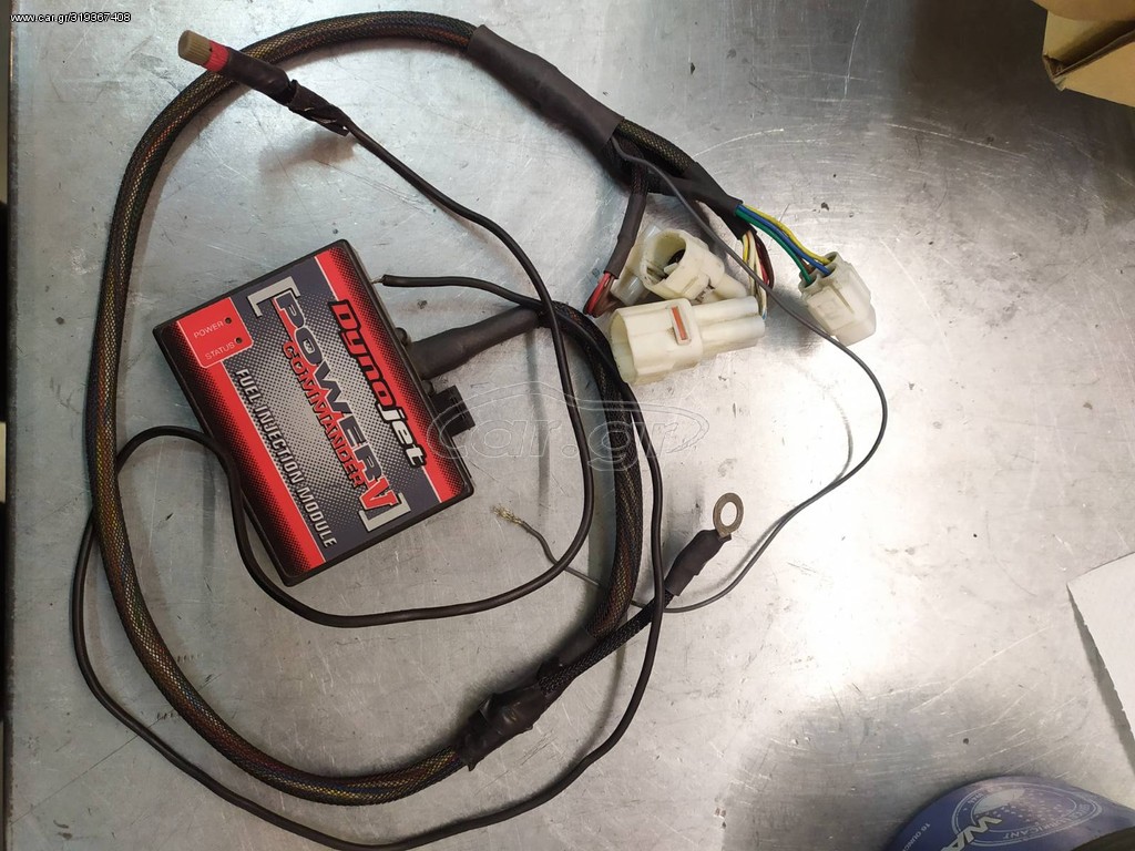 Dynojet power commander V R1 2009