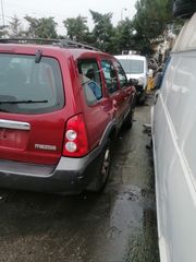 Mazda Tribute διαφορα ανταλλακτικα. Μονο κομματι κομματι. Οχι ολοκληρο.-thumb-9