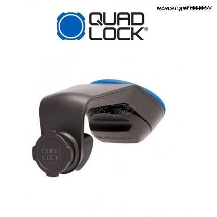 BΑΣΗ ΑΥΤΟΚΙΝΗΤΟΥ QUAD LOCK