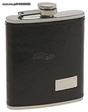 Hip Flask Φλασκί Ποτού Leather Dark Brown Καφέ Σκούρο (F009) - 210ml