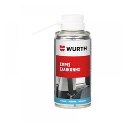 Wurth Spray Σιλικόνης 150ml