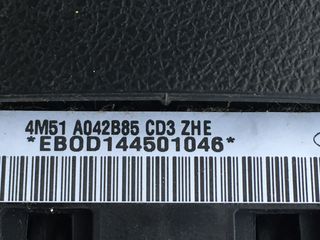 AEΡΟΣΑΚΟΣ ΟΔΗΓΟΥ 4M51A042B85CD,4M51A042B85CE FORD FOCUS-thumb-2