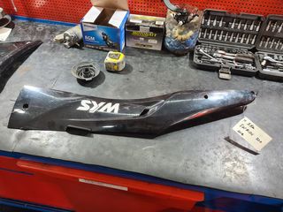 Sym joyride 125 200 αριστερή καρινα