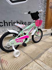 BMX Alpina 2023 beleno vb 16"-thumb-14