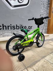 BMX Alpina 2023 beleno vb 16"-thumb-16
