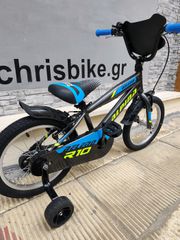 BMX Alpina 2023 beleno vb 16"-thumb-20